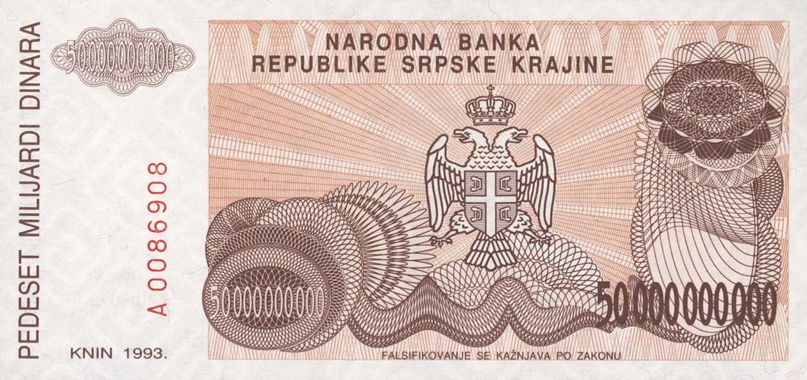Back of Croatia pR29a: 50000000000 Dinars from 1993