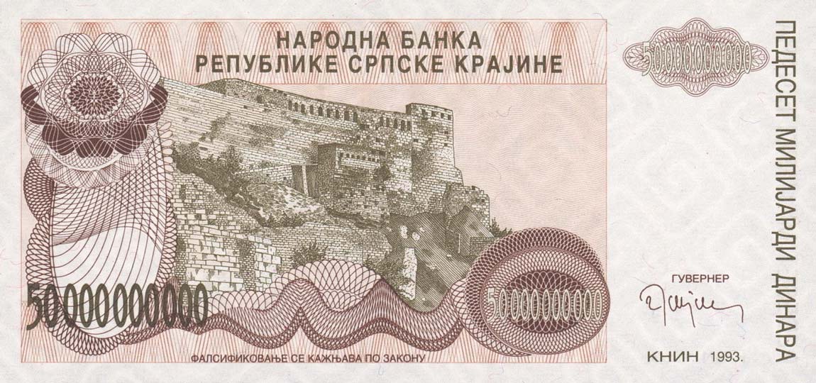 Front of Croatia pR29a: 50000000000 Dinars from 1993