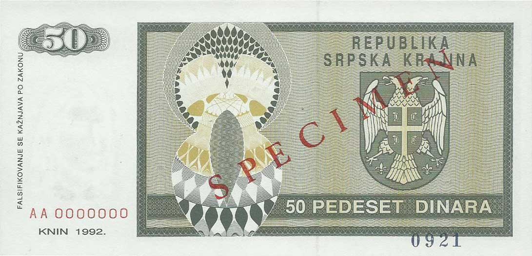 Back of Croatia pR2s: 50 Dinars from 1992