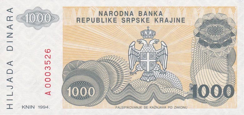 Back of Croatia pR30a: 1000 Dinars from 1994