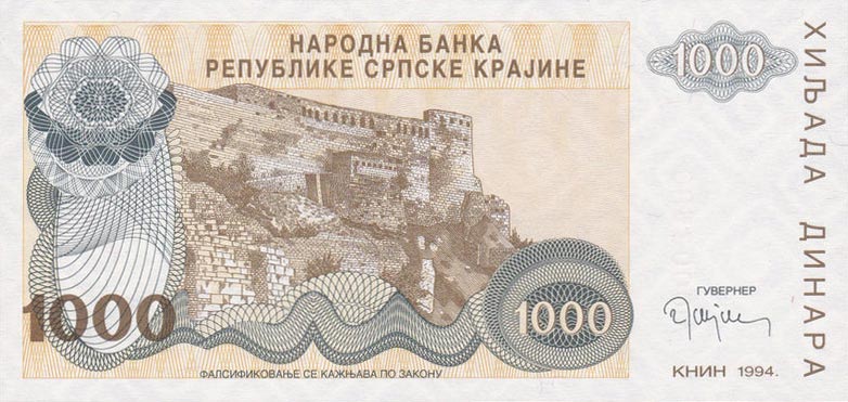Front of Croatia pR30a: 1000 Dinars from 1994