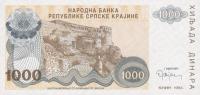 Gallery image for Croatia pR30a: 1000 Dinars