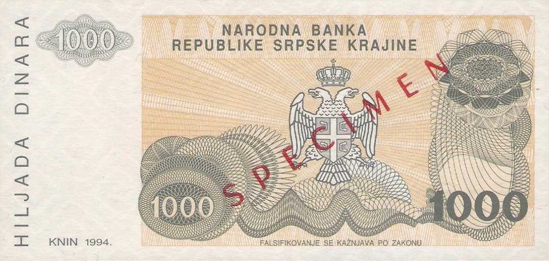 Back of Croatia pR30s: 1000 Dinars from 1994