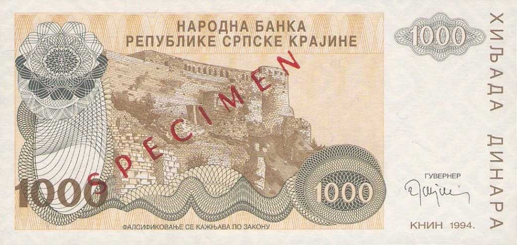 Front of Croatia pR30s: 1000 Dinars from 1994