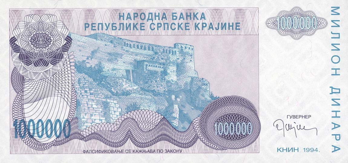Front of Croatia pR33a: 1000000 Dinars from 1994