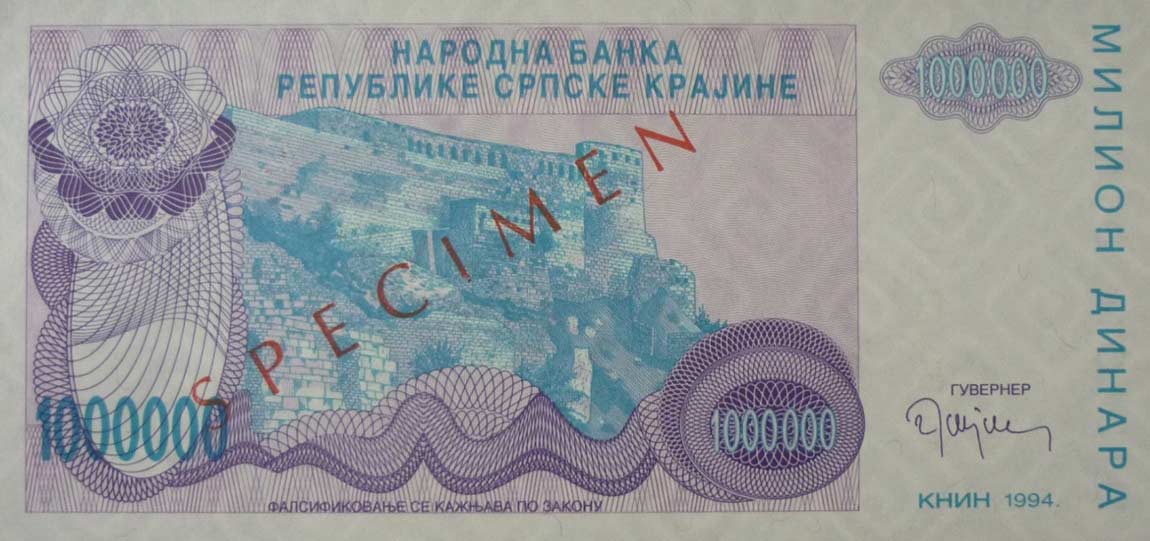 Back of Croatia pR33s: 1000000 Dinars from 1994