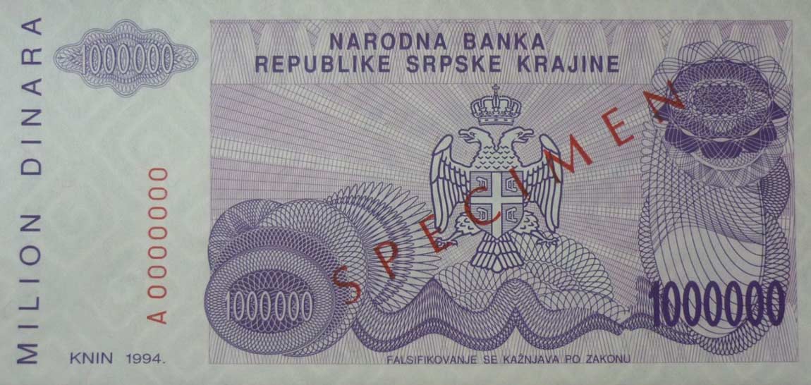 Front of Croatia pR33s: 1000000 Dinars from 1994