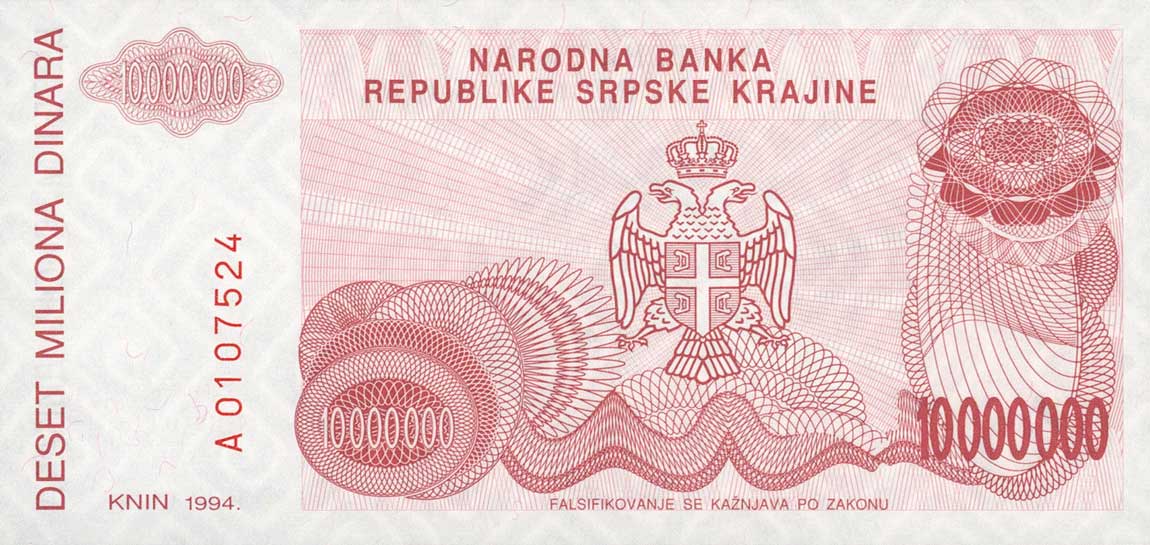 Back of Croatia pR34a: 10000000 Dinars from 1994