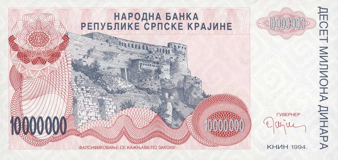 Front of Croatia pR34a: 10000000 Dinars from 1994