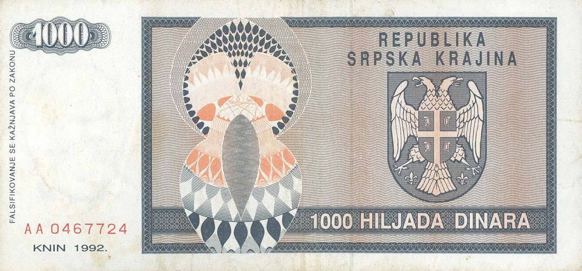 Back of Croatia pR5a: 1000 Dinars from 1992