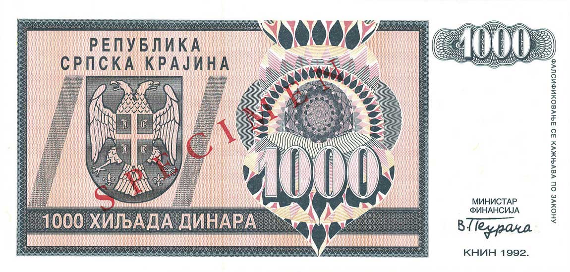 Back of Croatia pR5s: 1000 Dinars from 1992