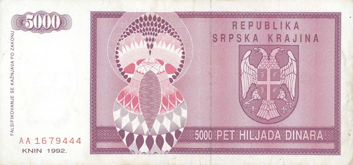 Back of Croatia pR6a: 5000 Dinars from 1992