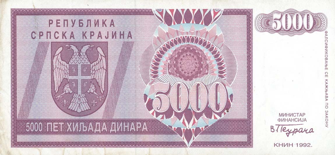 Front of Croatia pR6a: 5000 Dinars from 1992