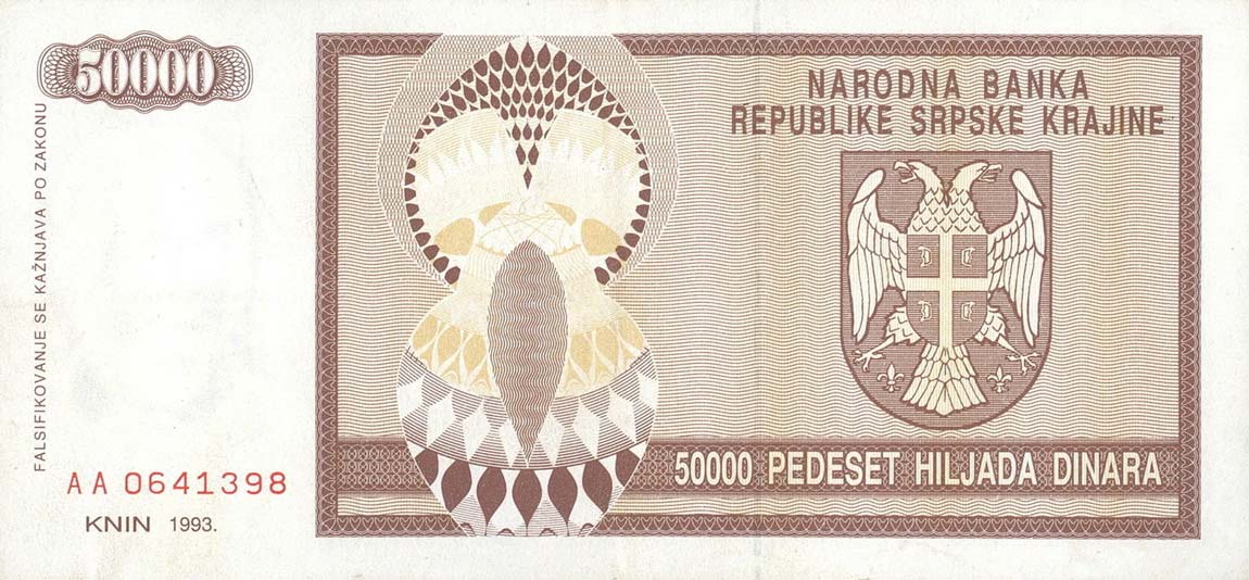 Back of Croatia pR8a: 50000 Dinars from 1992