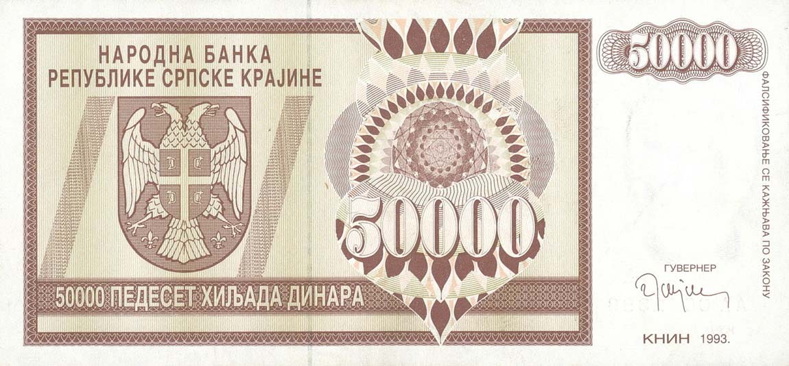 Front of Croatia pR8a: 50000 Dinars from 1992