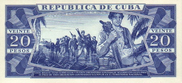 Back of Cuba p105a: 20 Pesos from 1971
