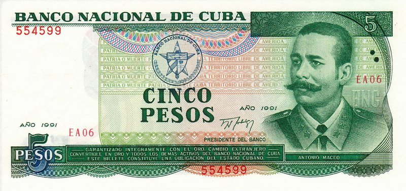 Front of Cuba p108a: 5 Pesos from 1991