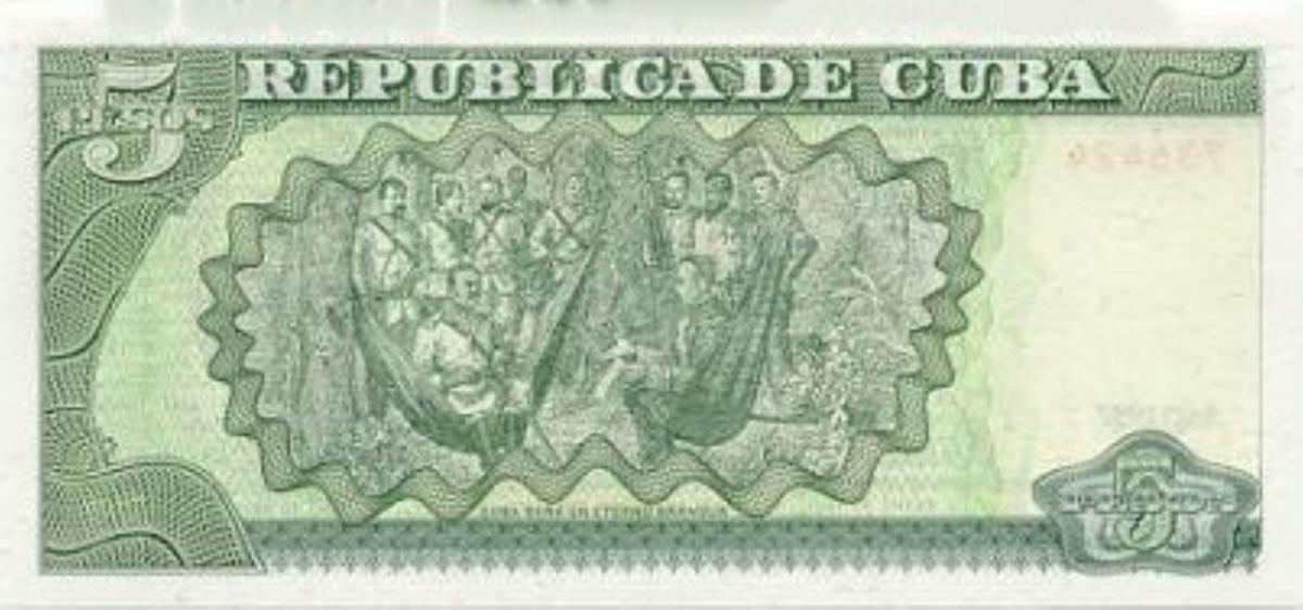 Back of Cuba p116b: 5 Pesos from 1998