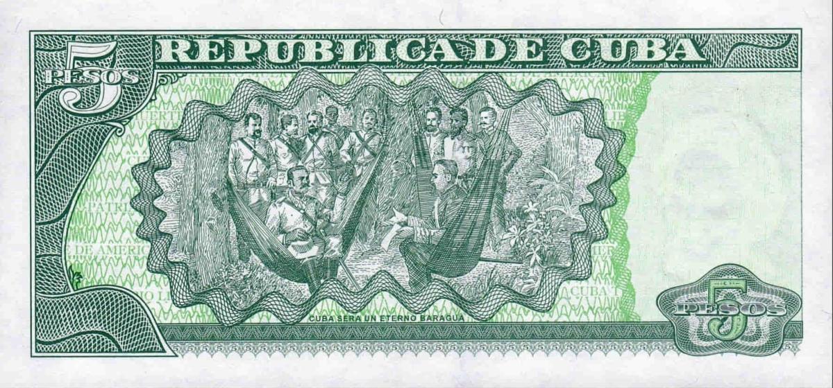 Back of Cuba p116f: 5 Pesos from 2003