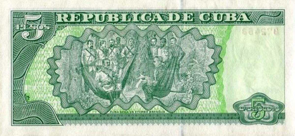 Back of Cuba p116l: 5 Pesos from 2011