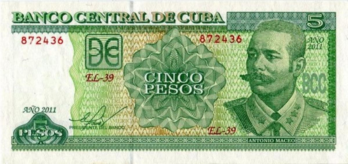 Front of Cuba p116l: 5 Pesos from 2011