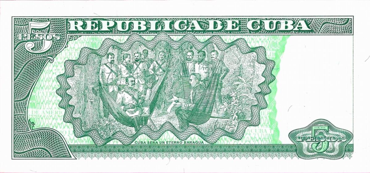 Back of Cuba p116m: 5 Pesos from 2012