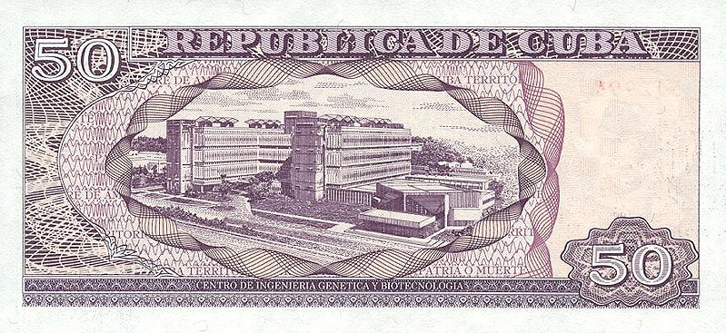 Back of Cuba p119: 50 Pesos from 1998