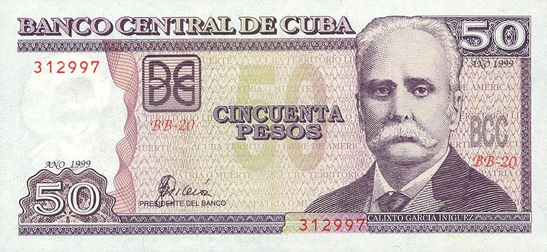 Front of Cuba p119: 50 Pesos from 1998