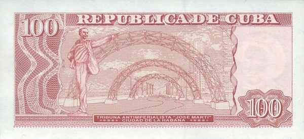 Back of Cuba p120: 100 Pesos from 2000