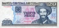 p122j from Cuba: 20 Pesos from 2015