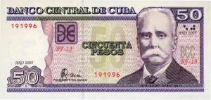 Gallery image for Cuba p123c: 50 Pesos