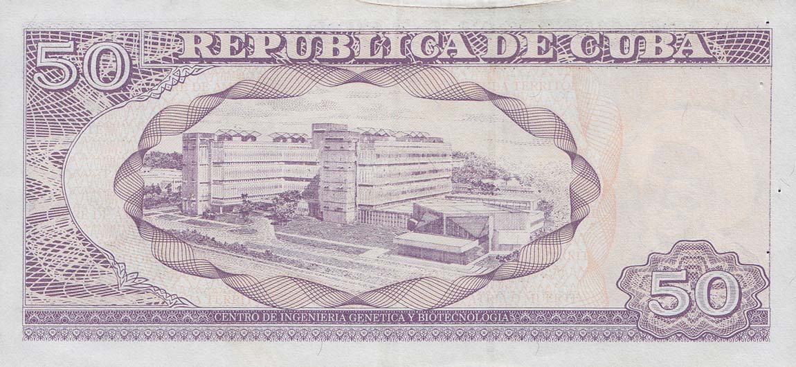 Back of Cuba p123d: 50 Pesos from 2007