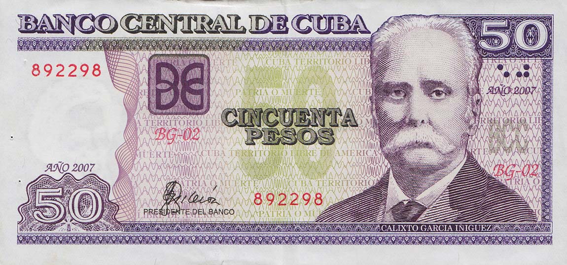 Front of Cuba p123d: 50 Pesos from 2007