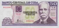 p123d from Cuba: 50 Pesos from 2007