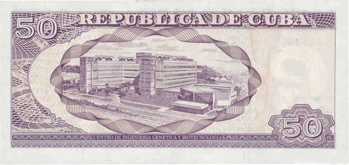 Back of Cuba p123f: 50 Pesos from 2009