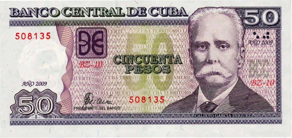 Front of Cuba p123f: 50 Pesos from 2009