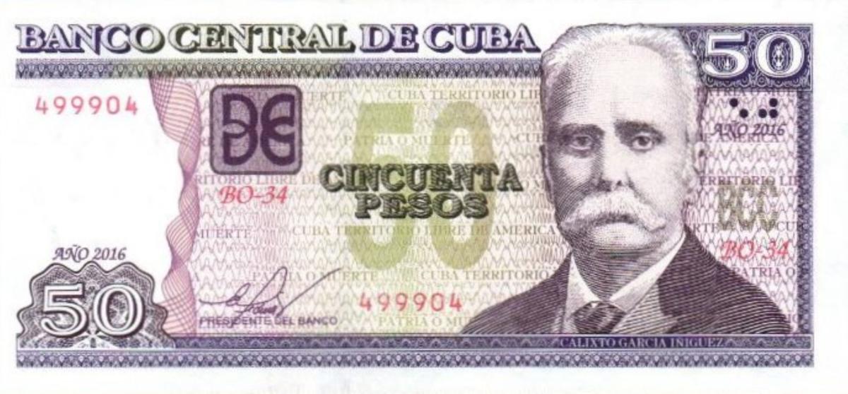 Front of Cuba p123k: 50 Pesos from 2016