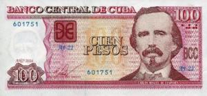 p129h from Cuba: 100 Pesos from 2016