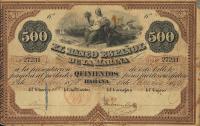 p17 from Cuba: 500 Pesos from 1869