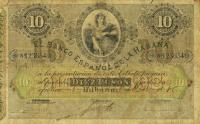 p20 from Cuba: 10 Pesos from 1872