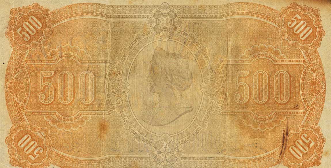 Back of Cuba p51A: 500 Pesos from 1896