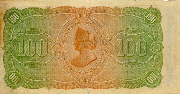 Back of Cuba p51: 100 Pesos from 1896