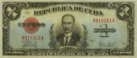 Gallery image for Cuba p69d: 1 Peso