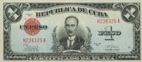 Gallery image for Cuba p69f: 1 Peso