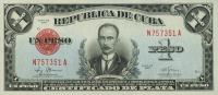 Gallery image for Cuba p69g: 1 Peso