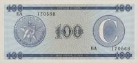 Gallery image for Cuba pFX25: 100 Pesos