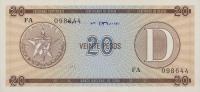 pFX36 from Cuba: 20 Pesos from 1990