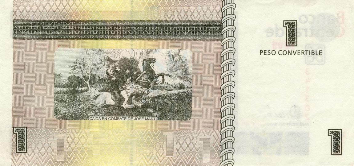 Back of Cuba pFX46: 1 Peso Convertible from 2006