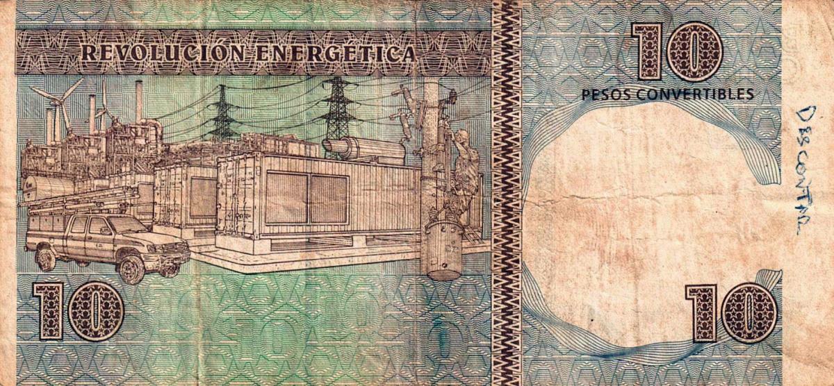 Back of Cuba pFX49a: 10 Pesos Convertibles from 2006