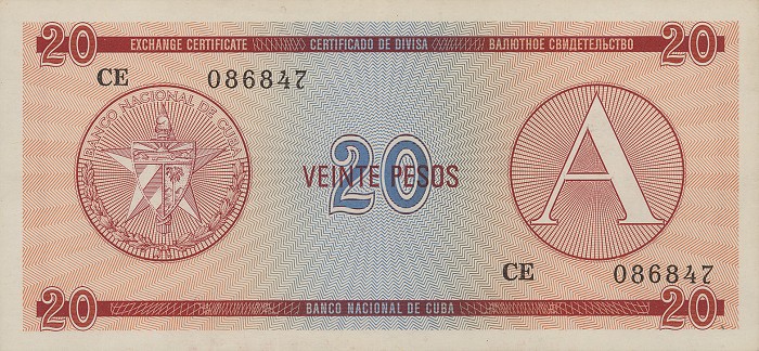 Front of Cuba pFX5: 20 Pesos from 1985